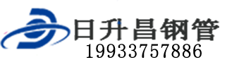 和田泄水管,和田铸铁泄水管,和田桥梁泄水管,和田泄水管厂家